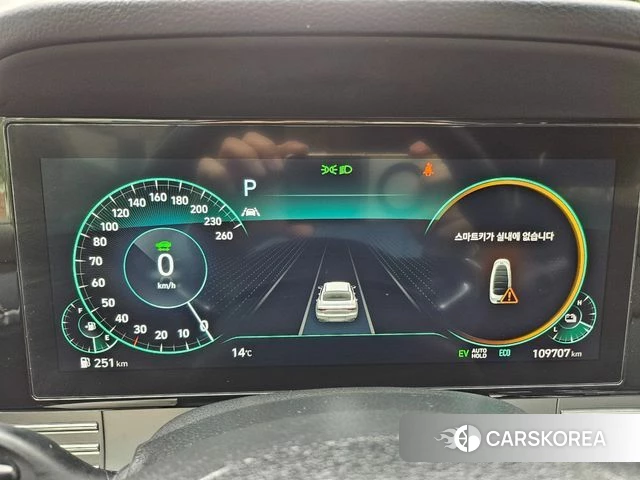 Hyundai The New Grandeur IG Hybrid 2021 Серый из Кореи, фото 5