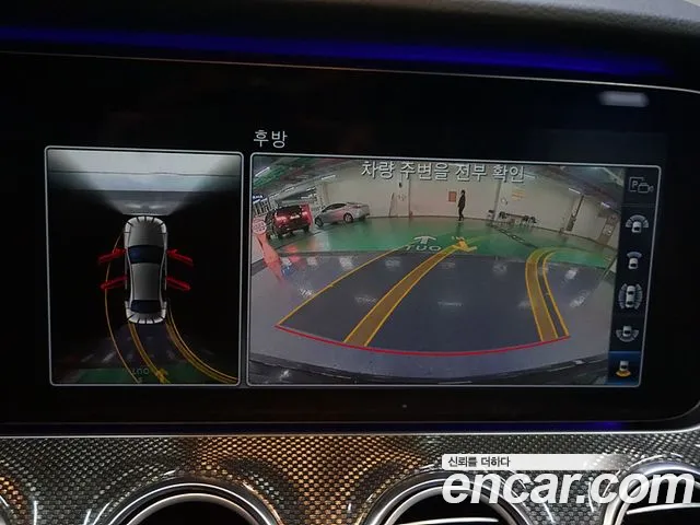 Mercedes-Benz E-Class W213 id 2506895 из Кореи 5