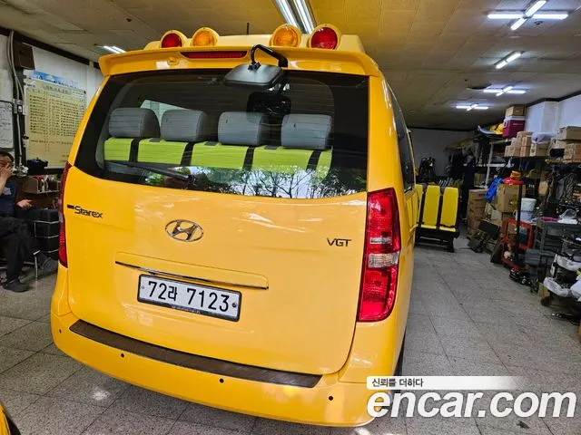 Hyundai The New Grand Starex id 2657335 из Кореи 5