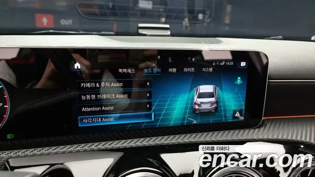 Mercedes-Benz A-Class W177 2020 Белый из Кореи, фото 5