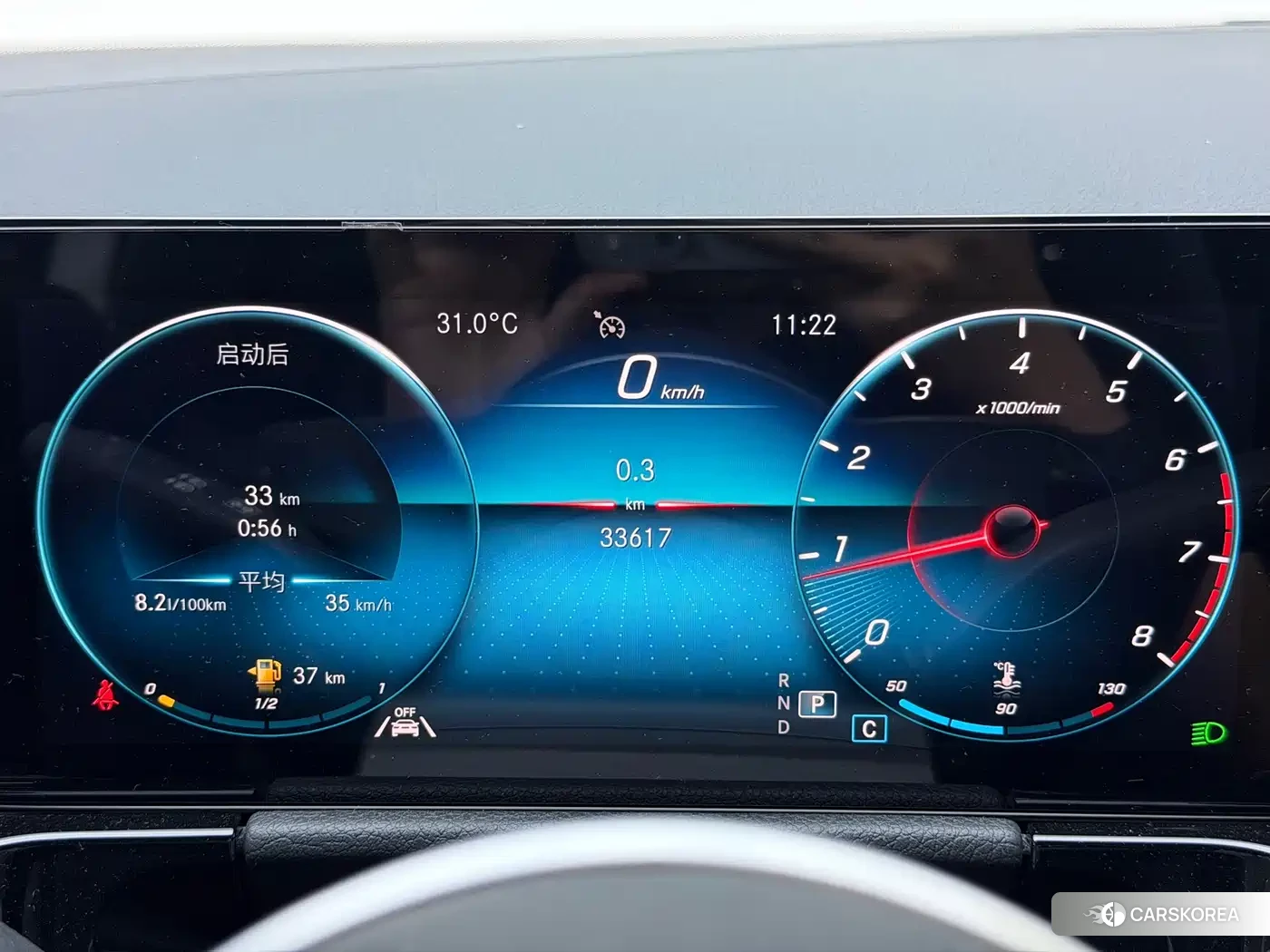 Mercedes-Benz GLA 2022 Белый из Китая, фото 5