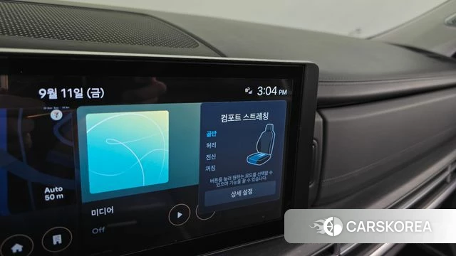 Hyundai Santa Fe (MX5) 2024 Серый из Кореи, фото 5