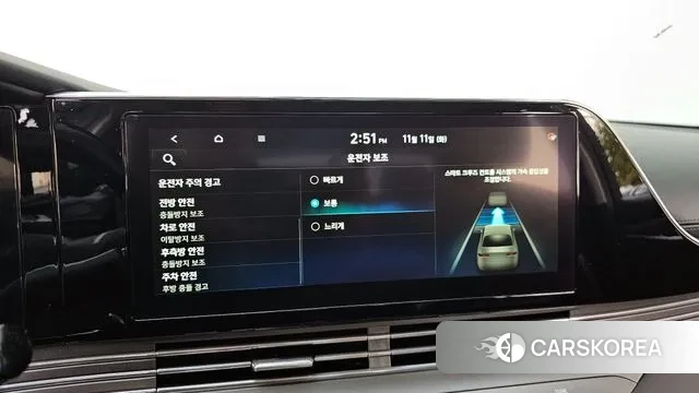 Hyundai The New Grandeur IG Hybrid 2020 Белый из Кореи, фото 5