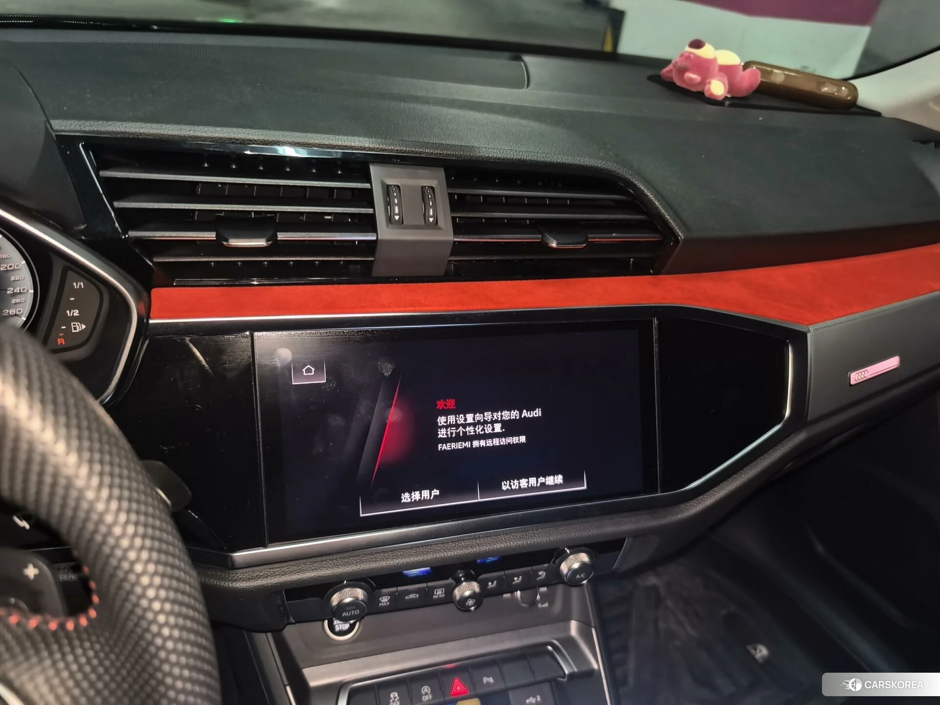 Audi Q3 Sportback 2021 Черный из Китая, фото 5