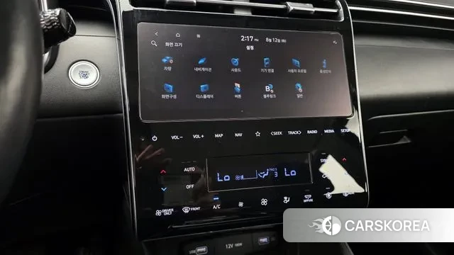 Hyundai Tucson Hybrid (NX4) 2021 Серый из Кореи, фото 5