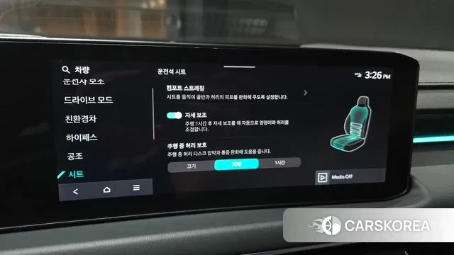 Kia The New K8 Hybrid 2024 Серебристо-серый из Кореи, фото 5