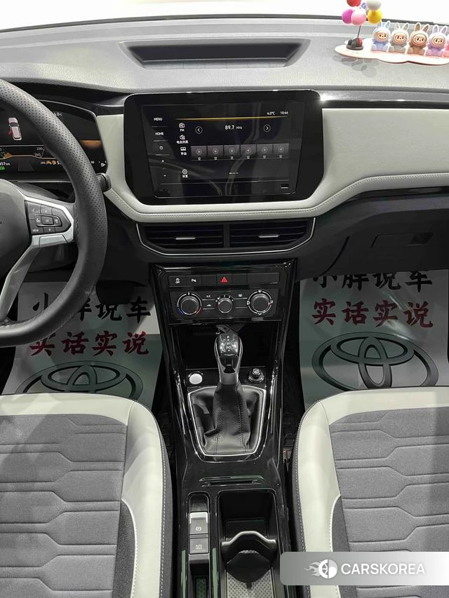 Volkswagen Tuyue 2025 Белый из Китая, фото 5