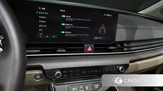 Kia The New Carnival 4th Generation 2024 Серебристо-серый из Кореи, фото 5