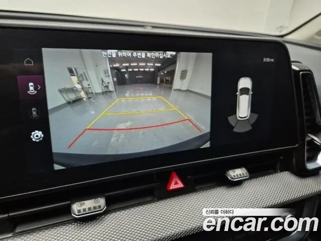 Kia Sportage 5th Generation Hybrid id 2644251 из Кореи 5