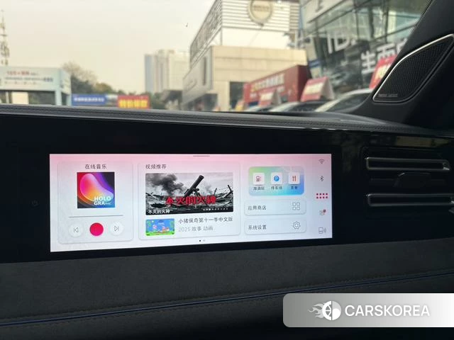 Volkswagen Tiguan L 2024 Синий из Китая, фото 5