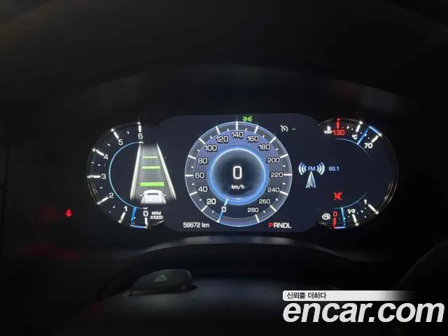 Cadillac Escalade id 2708347 из Кореи 5