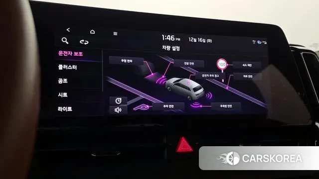 Kia Sportage 5th Generation 2021 Белый из Кореи, фото 5