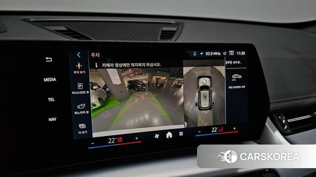 BMW X1 (U11) 2025 Белый из Кореи, фото 5