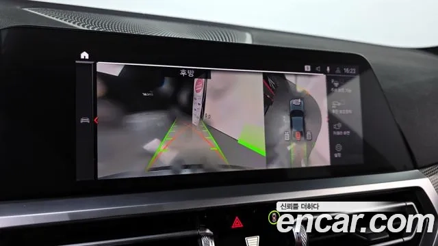 BMW 3 Series (G20) 2020 Серый из Кореи, фото 5