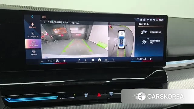 BMW 5 Series (G60) 2024 Белый из Кореи, фото 5