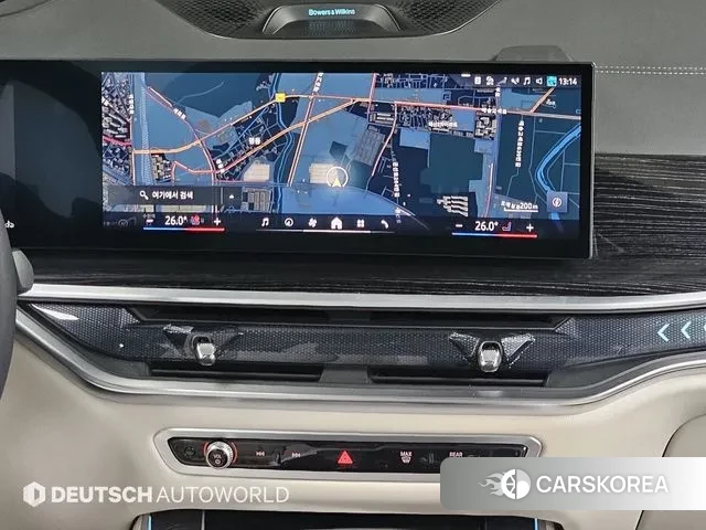 BMW X5 (G05) 2025 Белый из Кореи, фото 5