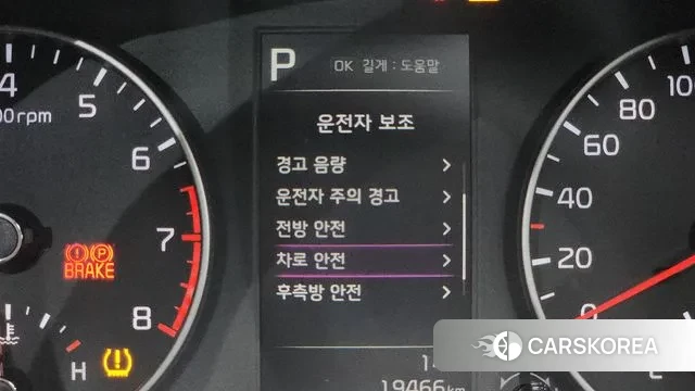 Kia Morning Urban (JA) 2020 Белый из Кореи, фото 5