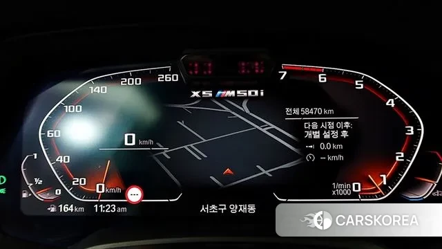 BMW X5 (G05) 2020 Черный из Кореи, фото 5