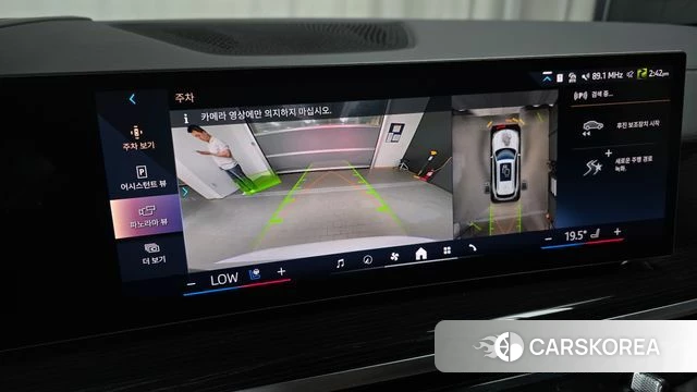 BMW X5 (G05) 2025 Белый из Кореи, фото 5