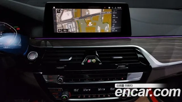 BMW 5 Series (G30) 2020 Серый из Кореи, фото 5