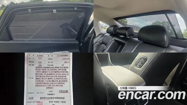 Hyundai Sonata (DN8) 2019 Черный из Кореи, фото 5