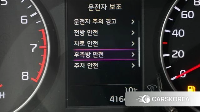 Kia Morning Urban (JA) 2023 Жемчужный цвет из Кореи, фото 5