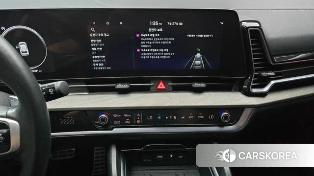 Kia Sportage 5th Generation 2024 Синий из Кореи, фото 5