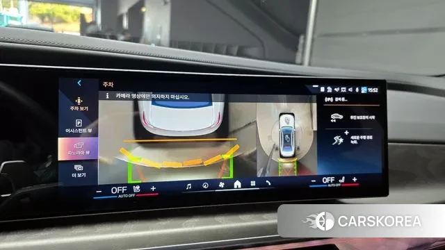 BMW 7 Series (G70) 2023 Красный из Кореи, фото 5