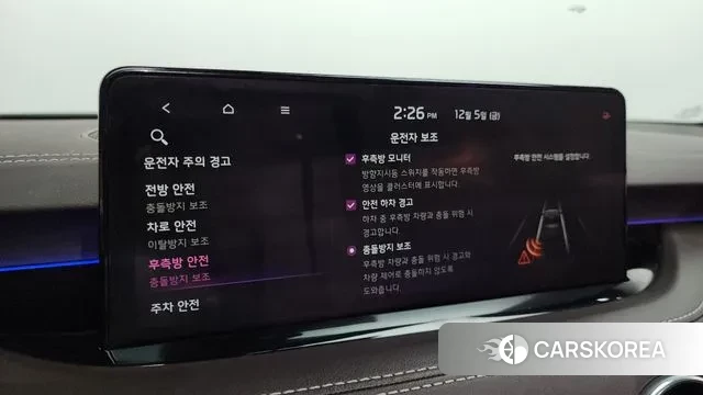 Kia Stinger Meister 2020 Синий из Кореи, фото 5