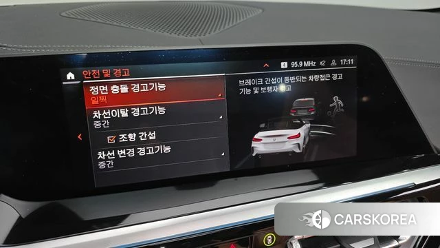 BMW Z4 (G29) 2022 Белый из Кореи, фото 5