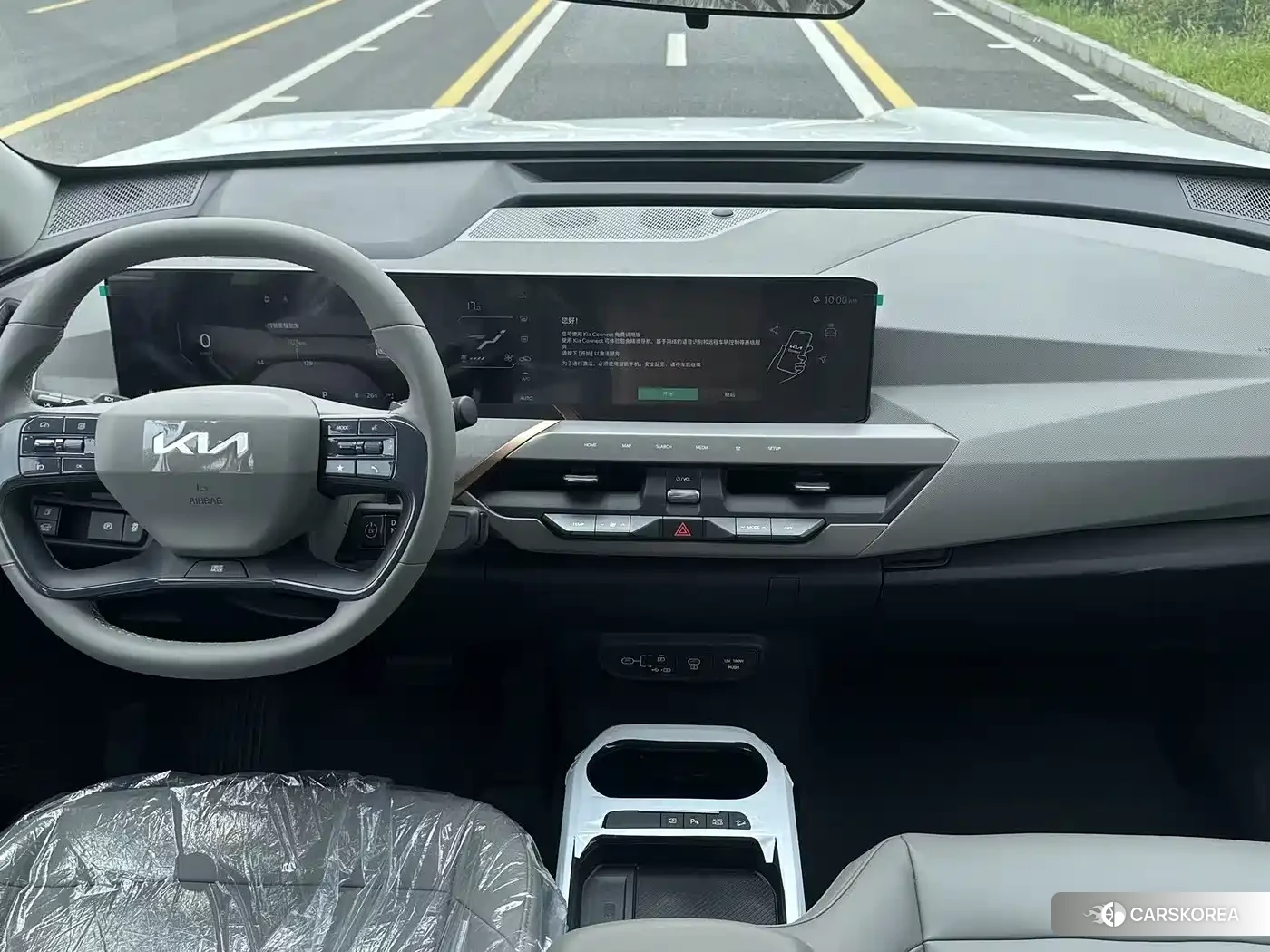 Kia EV5 2026 Белый из Китая, фото 5