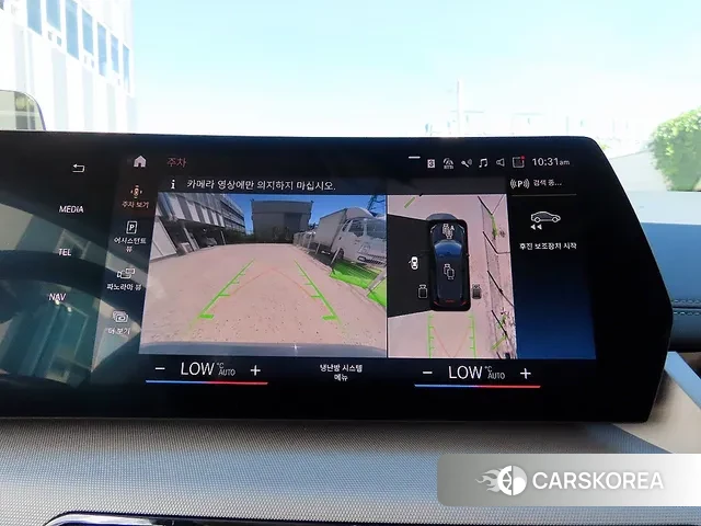 BMW 2 Series Active Tourer (U06) 2023 Синий из Кореи, фото 5