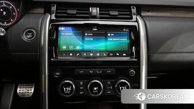 Land Rover Discovery 5 2018 Серый из Кореи, фото 5