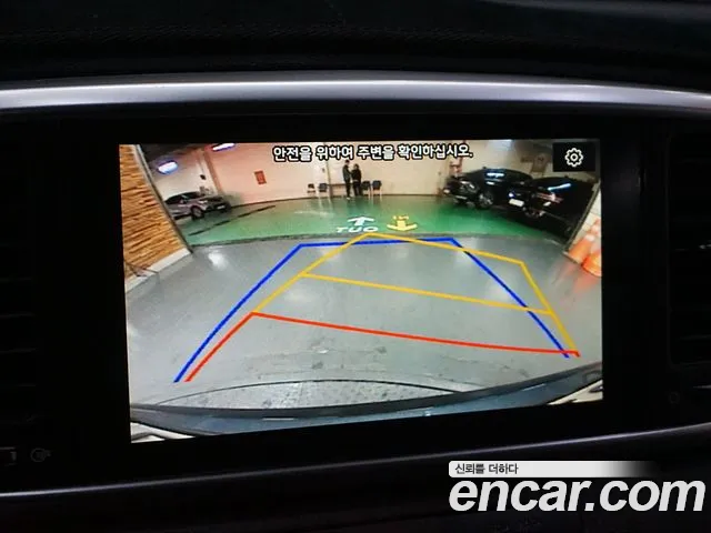 Kia Sportage The Bold id 2498605 из Кореи 5