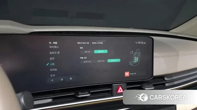 Kia The New Carnival 4th Generation 2024 Серый из Кореи, фото 5