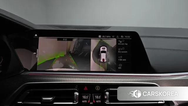 BMW X5 (G05) 2022 Белый из Кореи, фото 5