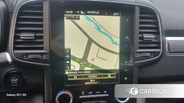 Renault Korea (Samsung) The New QM6 2020 Серый из Кореи, фото 5