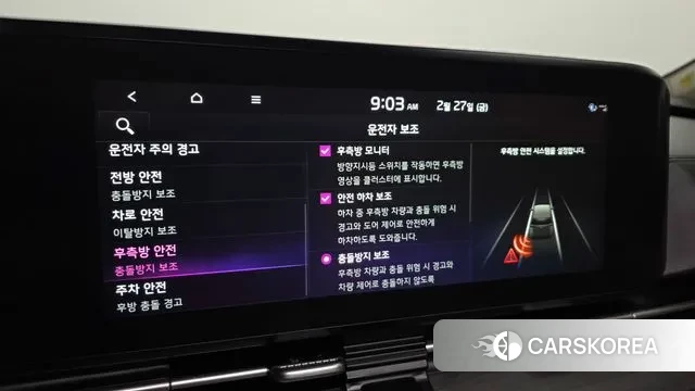 Kia Carnival 4th generation 2021 Черный из Кореи, фото 5