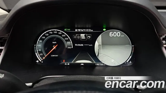 Kia More K9 2018 Белый из Кореи, фото 5