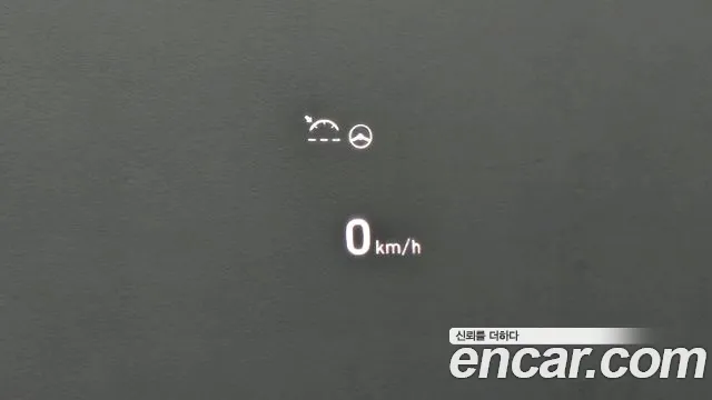 Hyundai Sonata (DN8) id 2652949 из Кореи 5