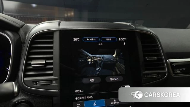 Renault Korea (Samsung) The New QM6 2023 Серый из Кореи, фото 5