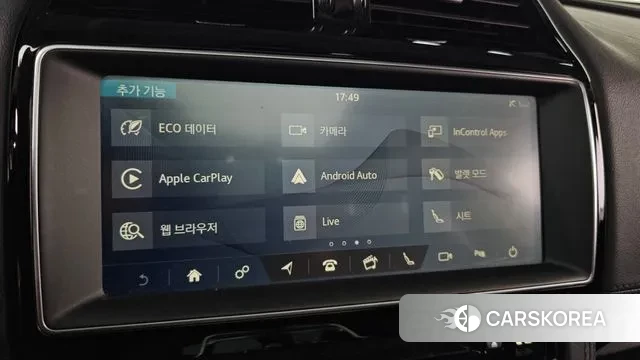 Jaguar F-PACE 2019 Белый из Кореи, фото 5