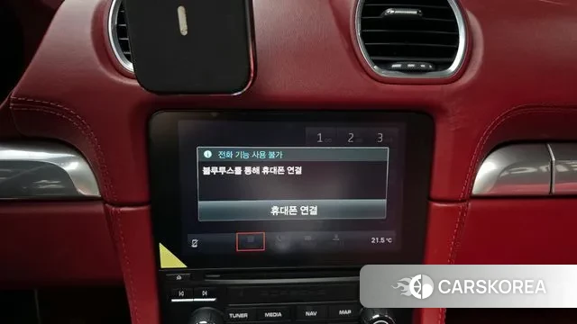 Porsche 718 Boxster 2020 Белый из Кореи, фото 5