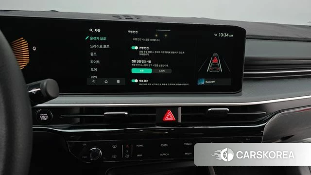 Kia The New K5 3rd generation 2025 Белый из Кореи, фото 5