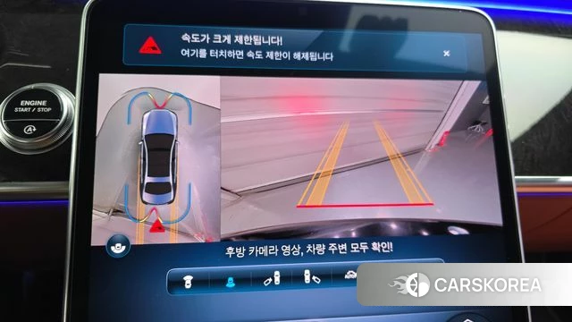 Mercedes-Benz S-Class W223 2022 Черный из Кореи, фото 5