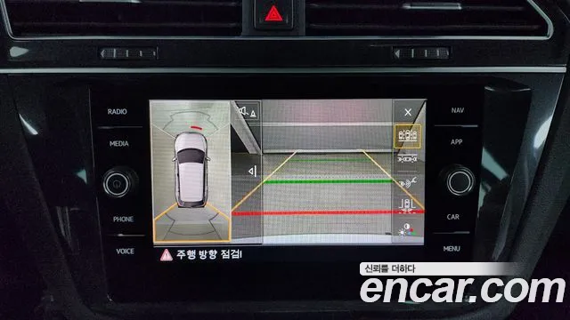 Volkswagen Tiguan second Generation id 2807844 из Кореи 5