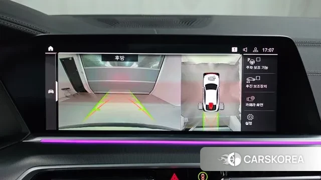 BMW X6 (G06) 2022 Белый из Кореи, фото 5