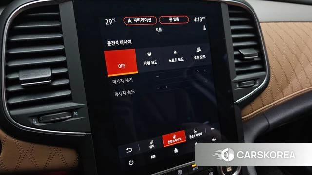Renault Korea (Samsung) The New SM6 2022 Серый из Кореи, фото 5