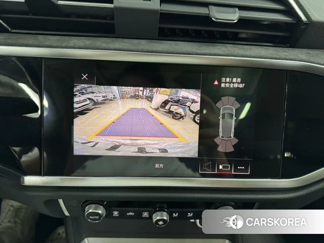 Audi Q3 2022 Темно-серый из Китая, фото 5