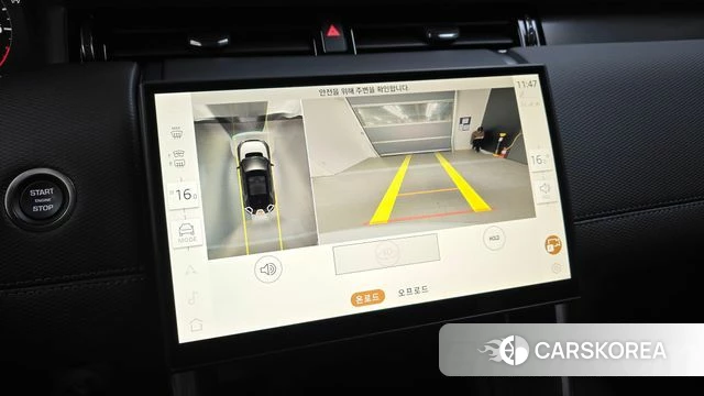Land Rover Discovery Sports 2nd Generation 2025 Белый из Кореи, фото 5